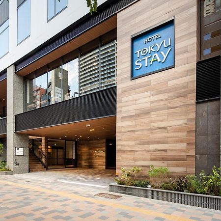Tokyu Stay Shinjuku Eastside Tóquio Exterior foto